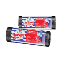 Просто Чисто Пакеты для мусора Эконом 30 л 30 шт