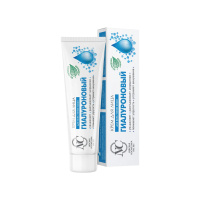 Невская Косметика Крем для лица Гиалуроновый 40 мл