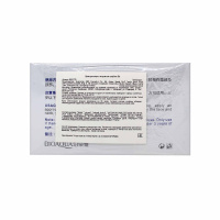 Bioaqua Крем для лица Wonder с экстрактом голубики 50 г