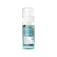 Черный Жемчуг Пенка-мусс для умывания 2в1 Очищение + Уход 150 мл