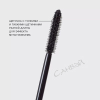 Vivienne Sabo Тушь для ресниц Lashextase с эффектом объема тон 01 черный 9 мл