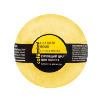 café mimi Бомбочка для ванн Лотос и Мимоза 120 г