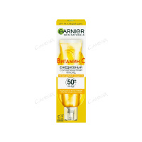 Garnier Флюид солнцезащитный Невидимая защита Skin Naturals с витамином С SPF-50+ 40 мл