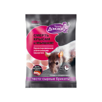 Домовой Прошка брикет от грызунов копченное мясо тесто-сырный 200 гр. 1 шт / 24шт / Г110 / 241306