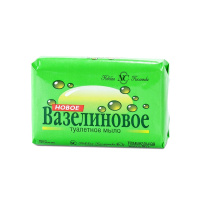 Невская Косметика Туалетное мыло Новое Вазелиновое 90 г