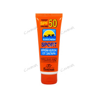 Флоресан Крем для детей солнцезащитный водостойкий Sport с экстрактом Алоэ SPF 50, 60 мл