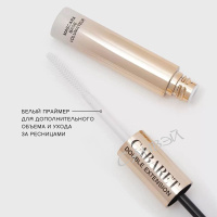 Vivienne Sabo Праймер и тушь с эффектом наращенных ресниц Cabaret тон 01 белый+черный 12 мл