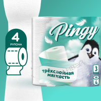 NEW! Pingy бумага туалетная 3-х слойн. (4шт) 25м с тиснением п/э 1уп. / 12шт / PAP25-NF/4 / 540386