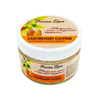 LK Скраб для тела соляной Ocean Spa Миндальное масло и кофейный кардамон 350 г