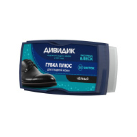 Дивидик Губка для обуви Плюс для гладкой кожи Черный