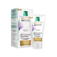 Чистая Линия Маска для лица ночная Восстановление и питание 50 мл