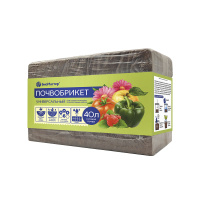 БиоМастер Почвобрикет Универсальный 40 л