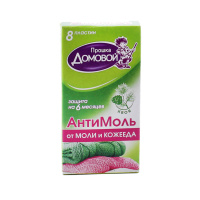 Домовой Прошка Пластины от моли и кожееда Антимоль Хвоя 8 шт