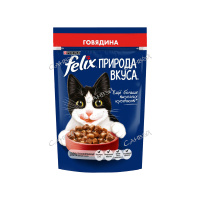 Felix Корм влажный для кошек Природа вкуса с говядиной в соусе 75 гр