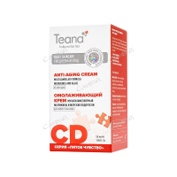 Teana Крем для лица мультиламеллярный Пятое Чувство CD омолаживающий 50 мл