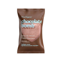 Miss Organic Бомбочка-сердце для ванны Chocolate с предсказанием Какао Ваниль 100 г