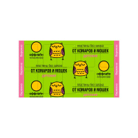 Комарофф Оффлайн Пластины от комаров и мошек Бережно 10 шт