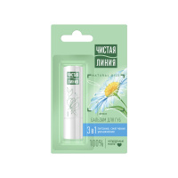 Чистая Линия Бальзам для губ 3в1 Питание и Увлажнение Ромашка 4 г