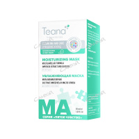 Teana Маска для лица мультиламеллярная Пятое Чувство MA увлажняющая 50 мл