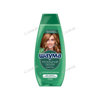 Шаума Шампунь для тонких и ослабленных волос Роскошный объем 370 мл