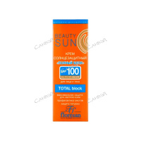 Флоресан Крем солнцезащитный «полный блок» Beauty Sun SPF 100, 75 мл