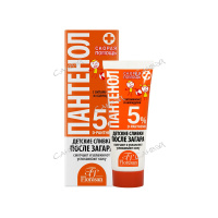 Флоресан Cливки детские после загара Пантенол скорая помощь 75 мл