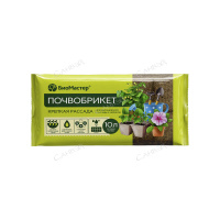 БиоМастер Почвобрикет Крепкая рассада 10 л