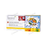 Teana Сыворотка ампульная для лица Е2 Глоток жизни 10х2 мл