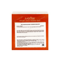 Sadoer Твердое мыло с экстрактом лимона 100 г