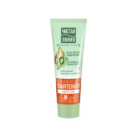 Чистая Линия Крем для рук Пантенол Защита и уход для сухой кожи 75 мл