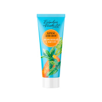 Бабушкина Аптека Крем для ног Морковный с мятой 75 мл