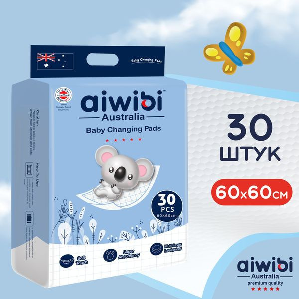Aiwibi Пеленки одноразовые детские р. M (600*600мм) 30 шт