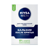 Nivea Men Бальзам после бритья Успокаивающий для чувствительной кожи 100 мл