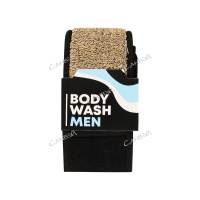 GreenTime Мочалка-лента с ручками для душа Body Wash Men 68x8x0,8 см