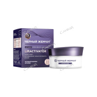 Черный Жемчуг Крем-маска ночная для лица 48 мл