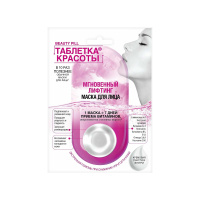 Таблетка Красоты Маска для лица Мгновенный лифтинг 8 мл