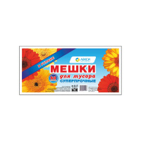 Лекси Мешки для мусора 60 л 26 шт