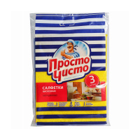 Просто Чисто Салфетки визкозные Улучшенные 3 шт