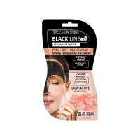 Skin Shine Мультимаска-пленка для лица Black Line черная и розовая глина 2x7 мл