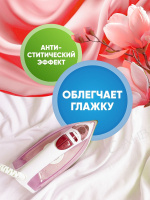 Allone Кондиционер для белья Магнолия 2.5 л