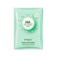 Images Тканевая маска для лица Ha Hydrating Mask с гиалуроновой кислотой и зеленым чаем 25 г