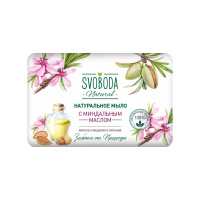 Свобода Туалетное мыло Нежное очищение с Миндальным маслом 90 г