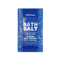 Cafe Mimi Соль шипучая для ванн Detox Charcoal 100 г