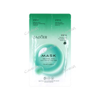 Sadoer Маска тканевая для лица трёхэтапная с салициловой кислотой 25г
