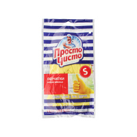 Просто Чисто Перчатки хозяйственные Эконом универсальные S 1 пара