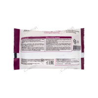 Jigott Мыло твердое отшелушивающее с экстрактом малины 150 г.