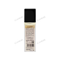 Eveline Тональная основа Wonder Match тон 25 Светло-бежевый 30 мл