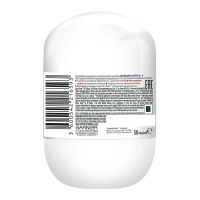 Garnier Дезодорант шариковый Mineral Активный Контроль + Защита 96 часов 50 мл