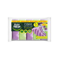 Master Fresh Губки для мытья посуды XL Strong Effect 5 шт