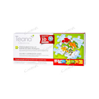 Teana Сыворотка ампульная для лица D4 Криосыворотка от морщин 10х2 мл